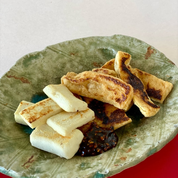 田楽みそと油揚げ焼きと高野豆腐焼き